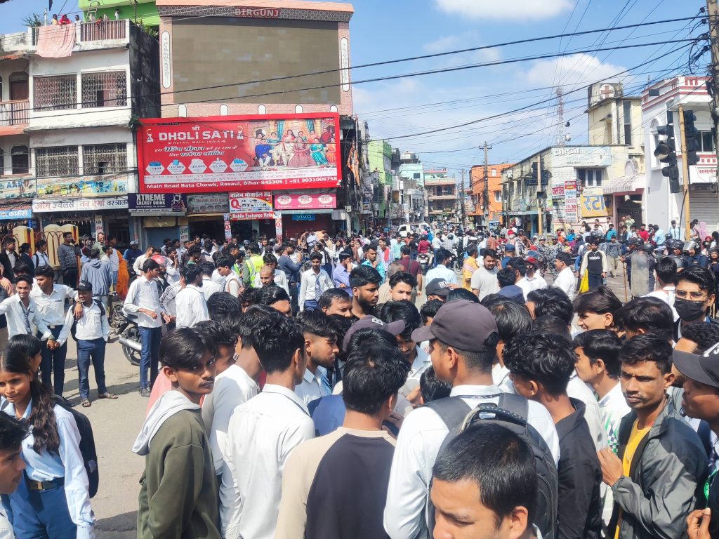 Hari Khetan 12 Student Protest Birgunj 2082 (18)