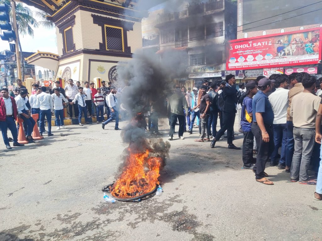 Hari Khetan 12 Student Protest Birgunj 2082 (26)