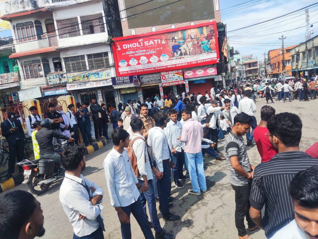Hari Khetan 12 Student Protest Birgunj 2082 (8)