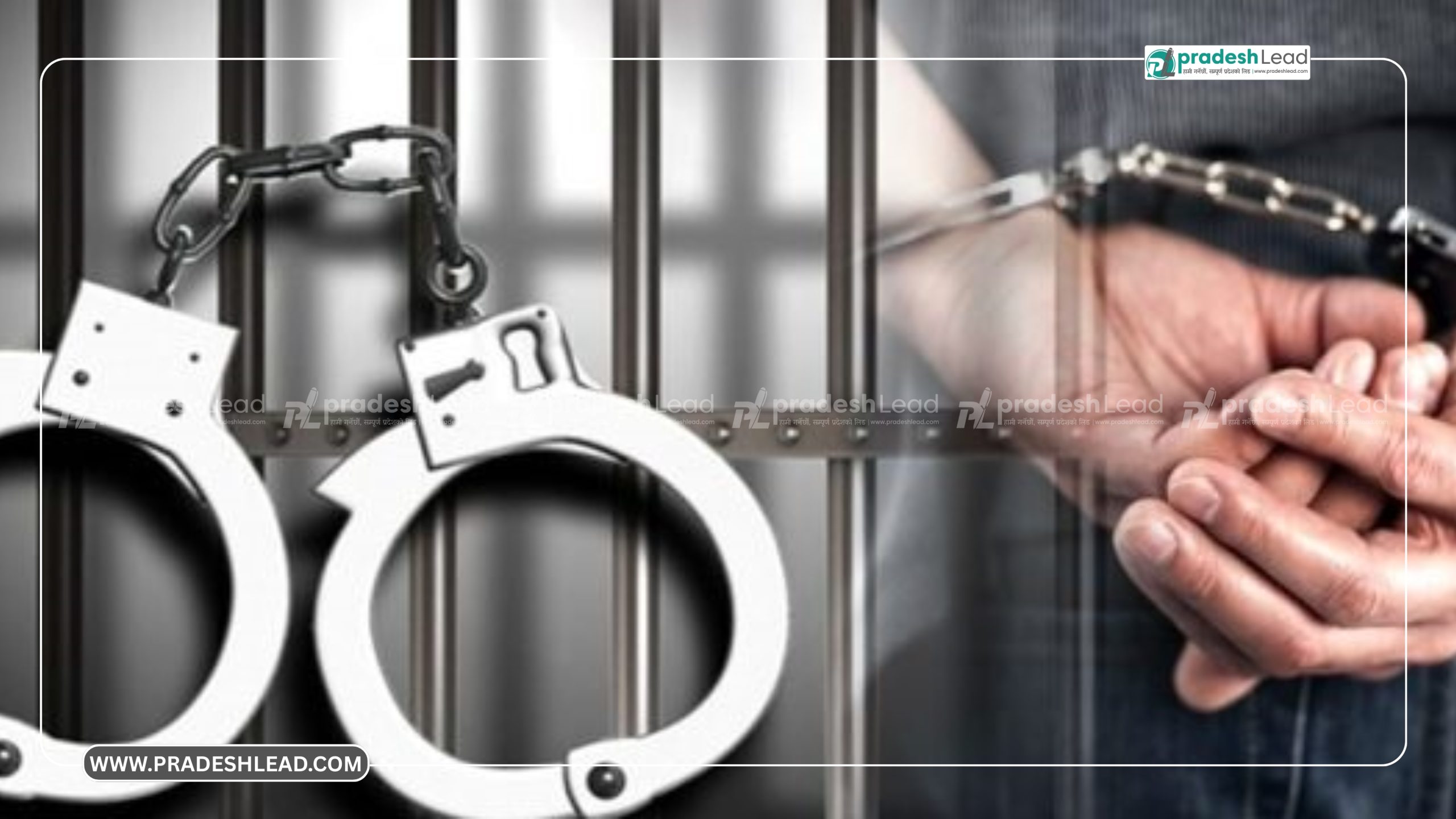 लागुऔषधसहित भारतीय नागरिकसहित पाँच जना पक्राउ