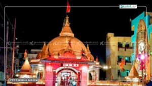गहवा माई मन्दिरमा रामनवमीको अवसरमा महाआरती उत्सव हुने