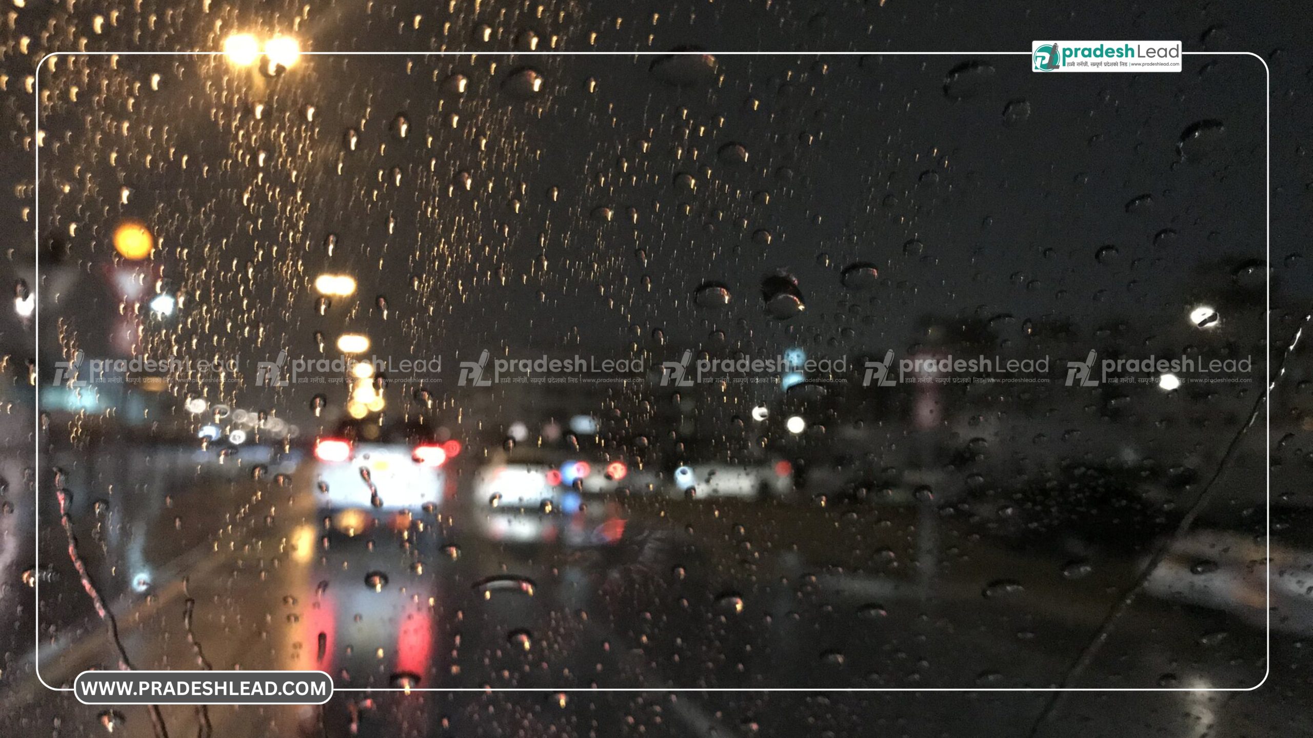 देशभर मौसममा सुधार, भारी वर्षा कम हुने