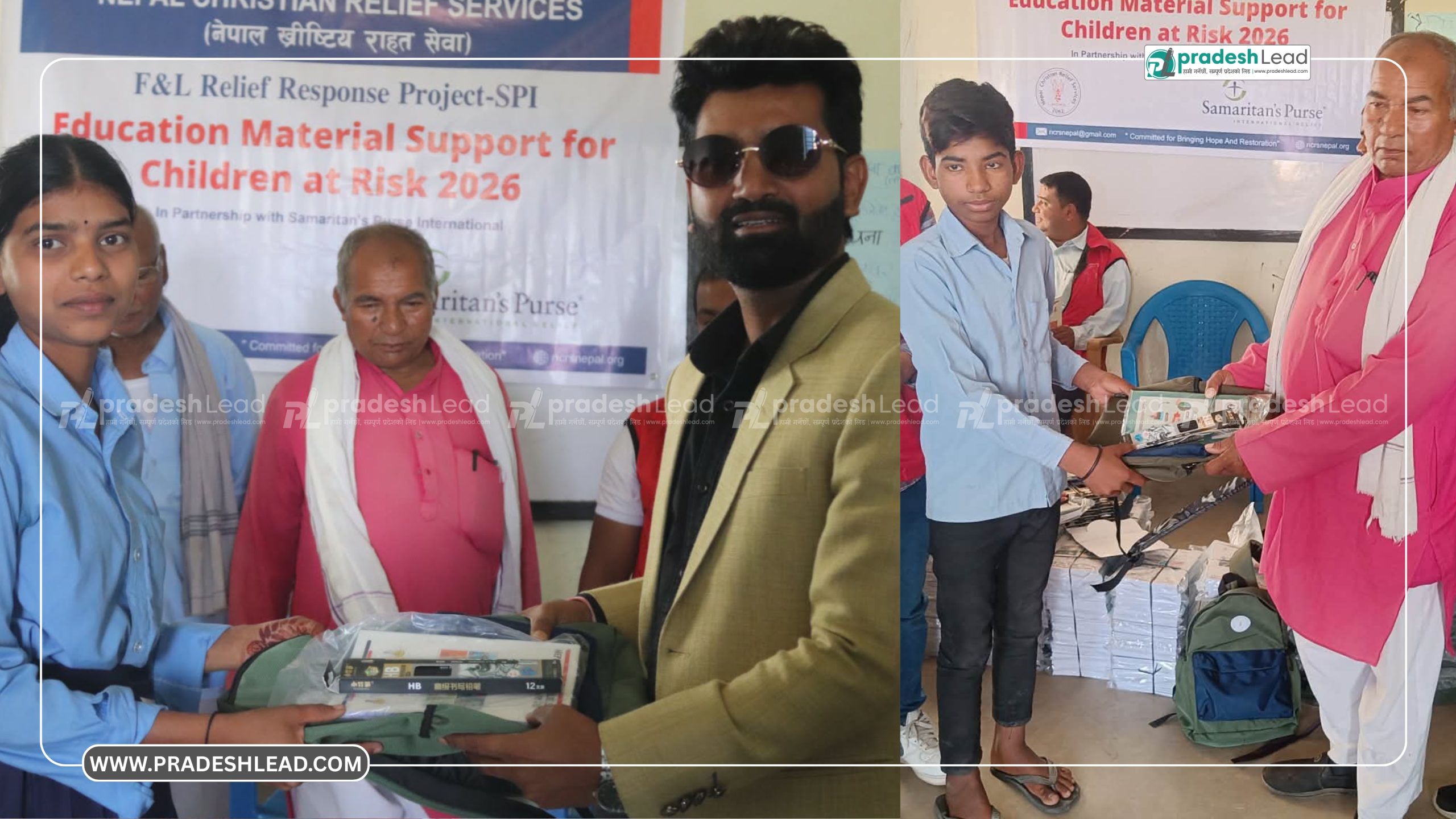 पर्साको सखुवा प्रसौनीमा १०२ विद्यार्थीलाई शैक्षिक सामग्री वितरण, बालशिक्षामा नयाँ उत्साह