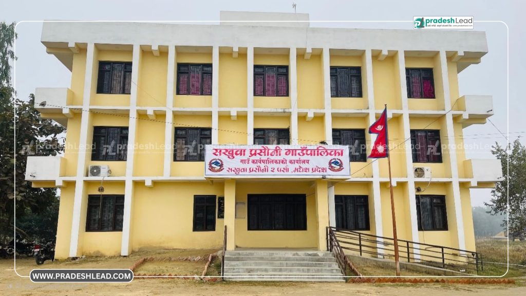 पर्साको सखुवा प्रसौनीमा एसईई नतिजा कमजोर, ३२३ मध्ये ९८ विद्यार्थी मात्र उत्तीर्ण