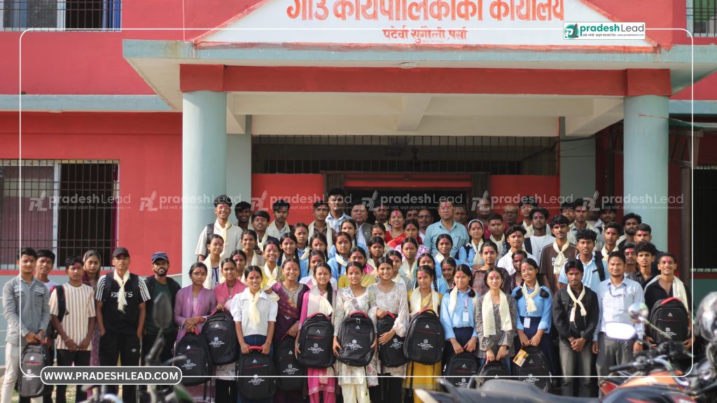 एसईई २०८२ मा उत्कृष्ट नतिजा ल्याउने विद्यार्थीलाई पटेर्वा सुगौली गाउँपालिकाद्वारा सम्मान