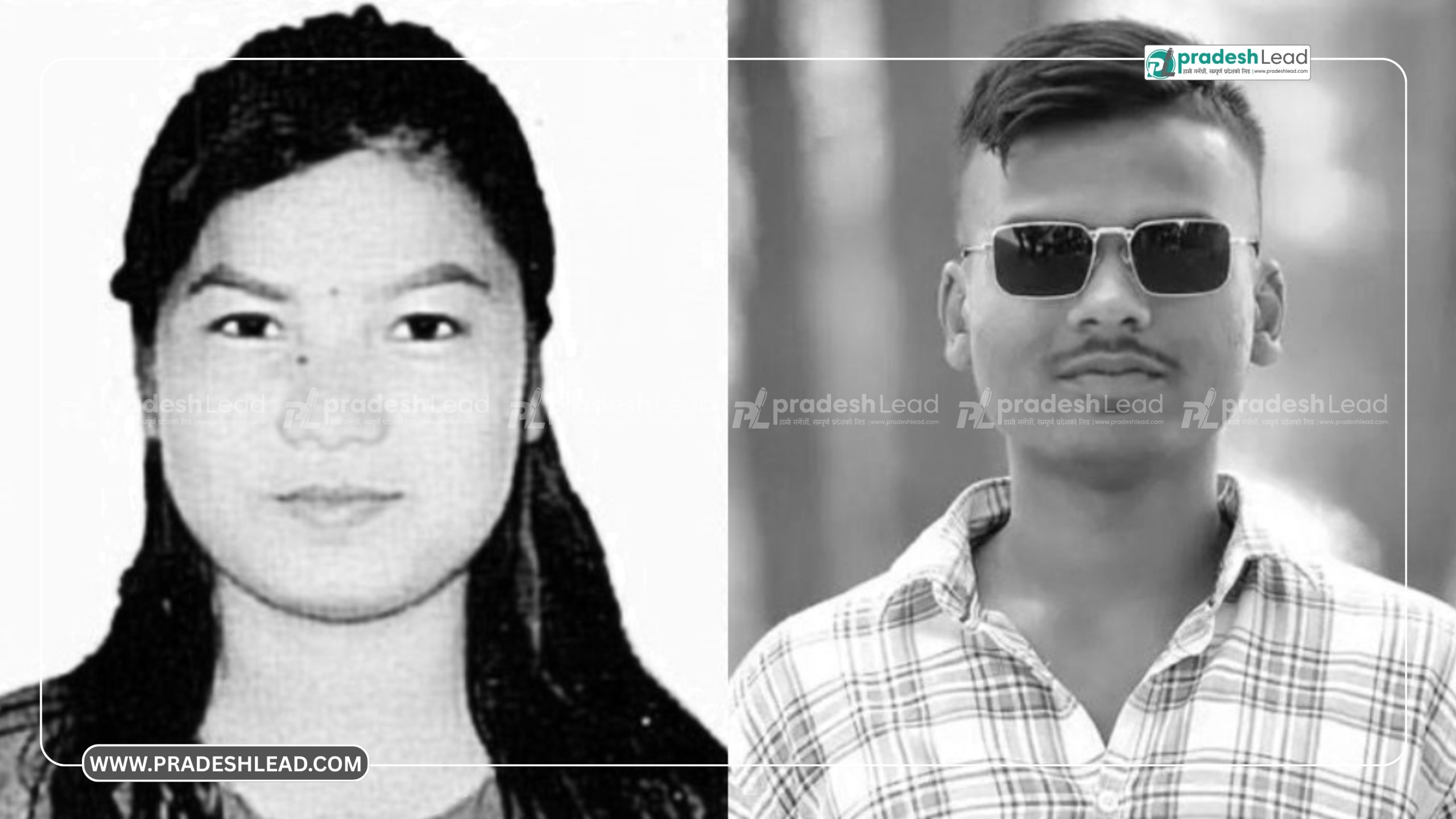 काभ्रेमा सशस्त्र प्रहरीका सहायक निरीक्षक र युवती मृत फेला