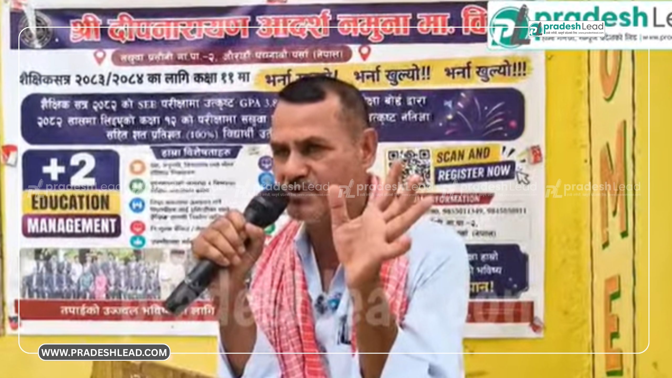 उद्यमशीलता सीप विकास तथा व्यवसायिक योजना कार्यान्वयन कार्यक्रमका बारेमा उहाँले व्यक्त गर्नुभएको महत्वपूर्ण धारणा र सुझावहरू। पूरा भिडियो हेर्नुहोस्।