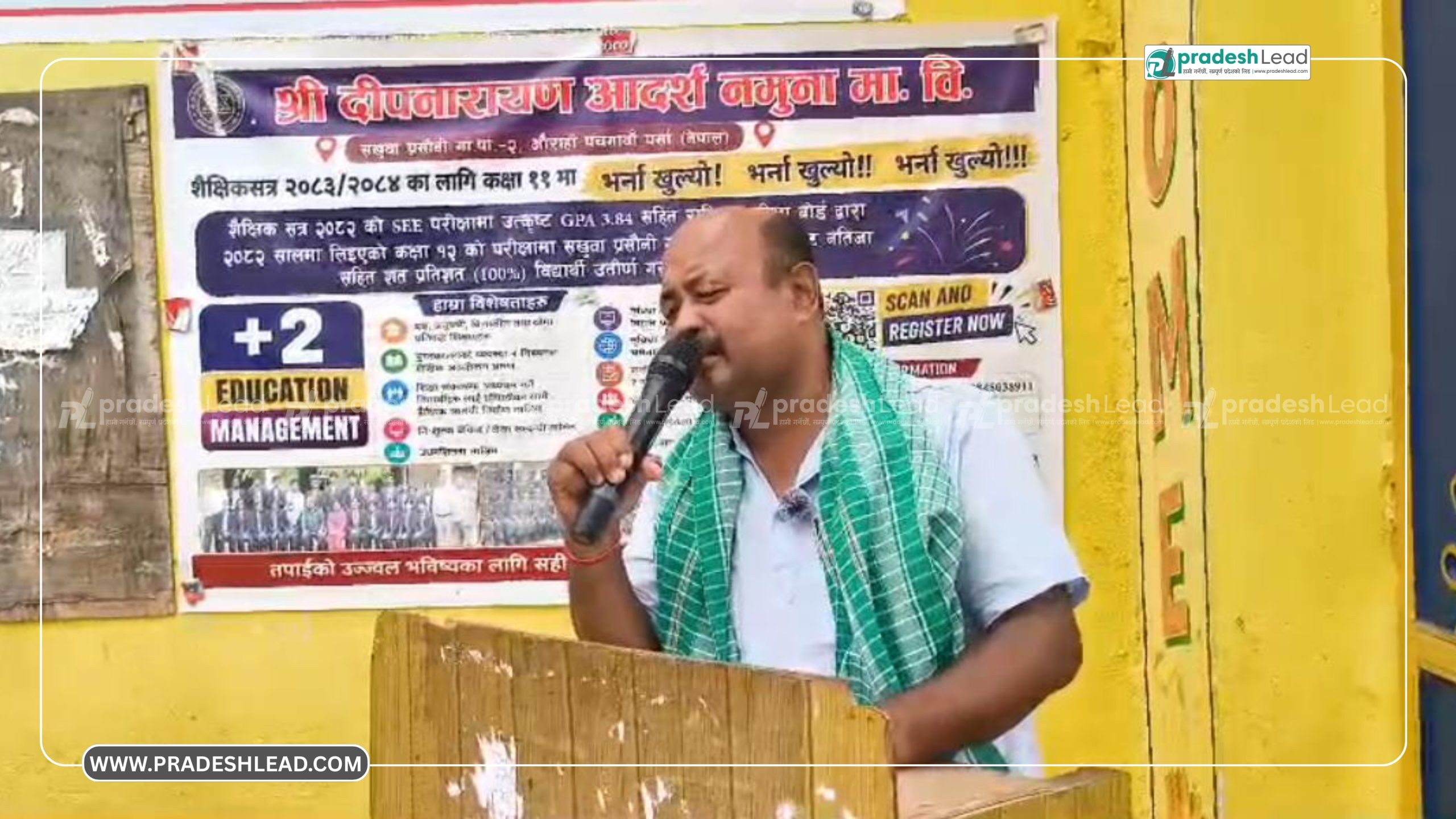 विद्यार्थीहरूमा उद्यमशीलता, सीप विकास र व्यवसायिक सोचको प्रवर्द्धन गर्न आयोजित कार्यक्रममा उहाँले व्यक्त गर्नुभएको धारणा पूरा भिडियोमा हेर्नुहोस्।
