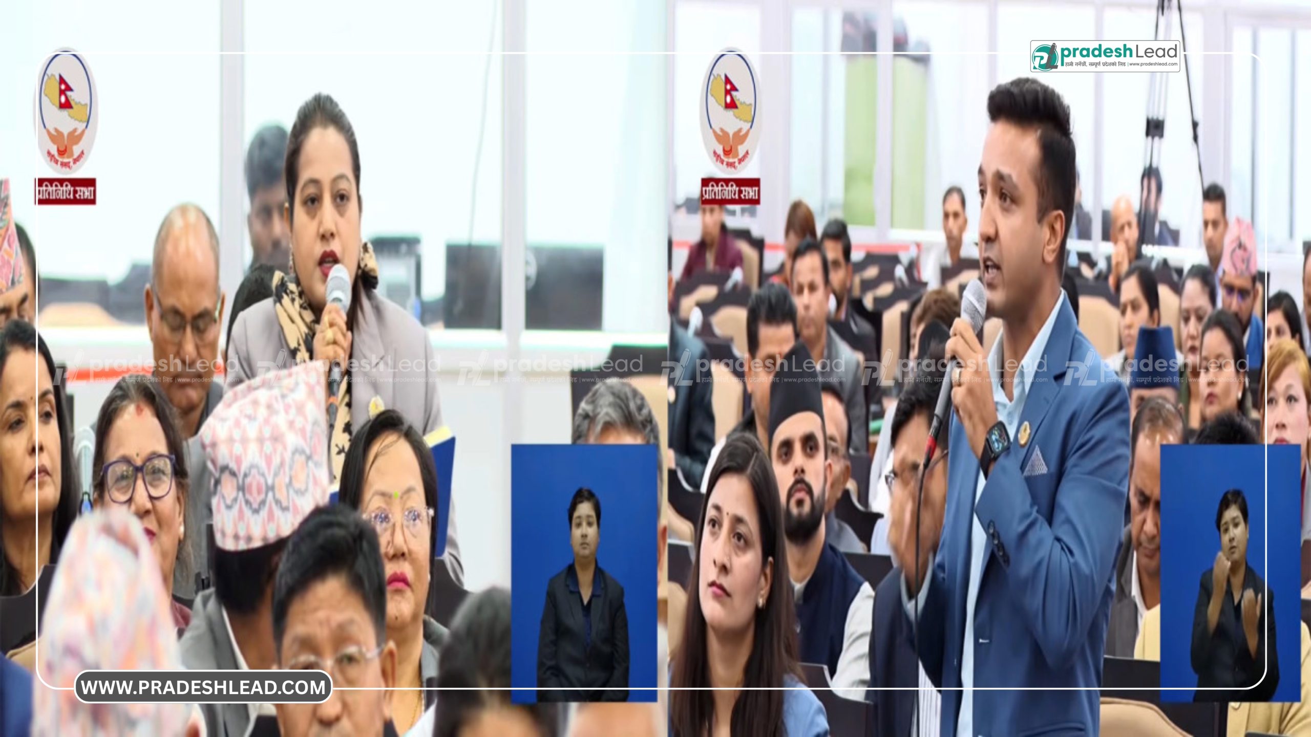 सिमरामा तीन वर्षीया बालिकाको बलात्कारपछि हत्या, दोषीलाई हदैसम्मको कारबाही गर्न सांसदहरूको माग