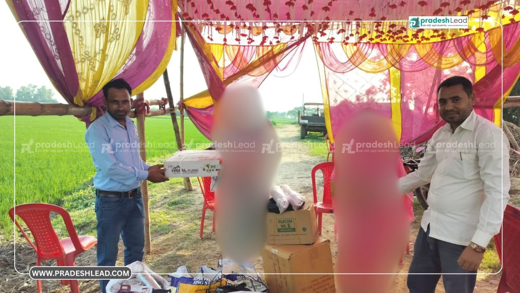 असहाय छोरीको विवाहमा ‘होप फर ह्युमानिटी’को मानवीय सहयोग